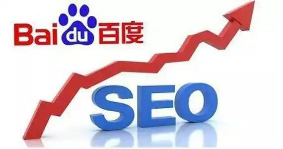 完美全站体育天猫双多点看头