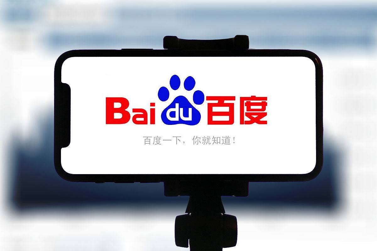 迪丽热巴代言骆驼