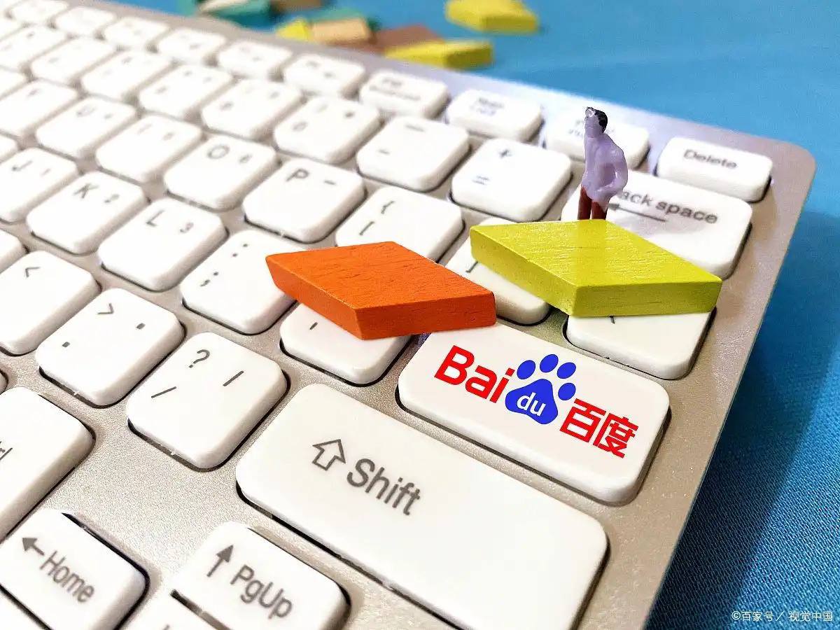 完美全站体育那我一粒粒剥的算什么