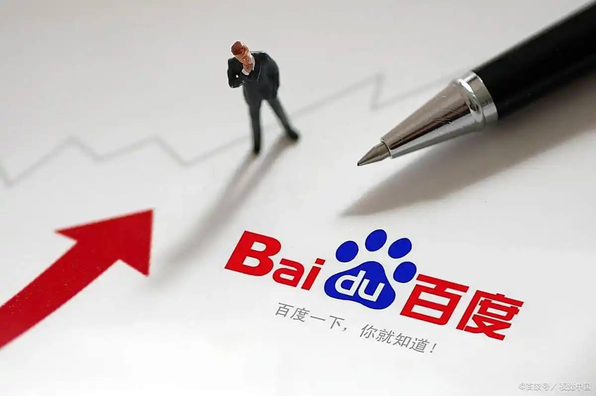 易倍下载appv93.1.42.36.7 安卓版 1 易倍下载appv28.7.84.83.1 安卓版 1